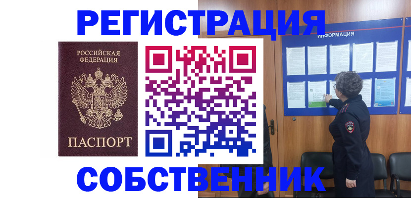 форма 3 в Клинцах